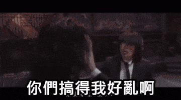 https://upload.hkgolden.media/comment/ct51q1qn.tl1hoj0jjhh.x5vzq2mfeqs.xjo.gif