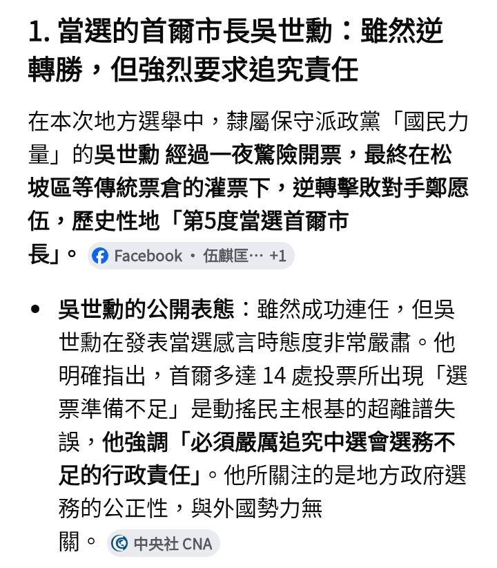https://upload.hkgolden.media/comment/ctwcnmcw.zckl44nrbna.3tx4cwy4qsn.h2n.jpg
