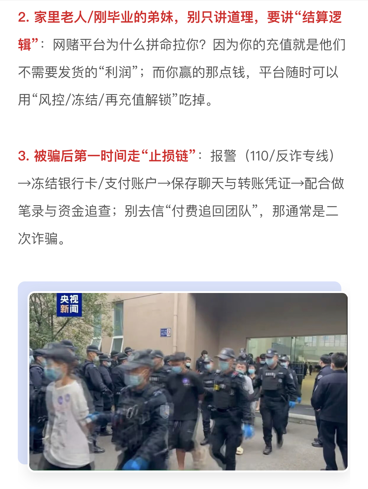 https://upload.hkgolden.media/comment/culid1np.dj2kvxju1ec.ixzj5wv1xmw.gkb.jpg