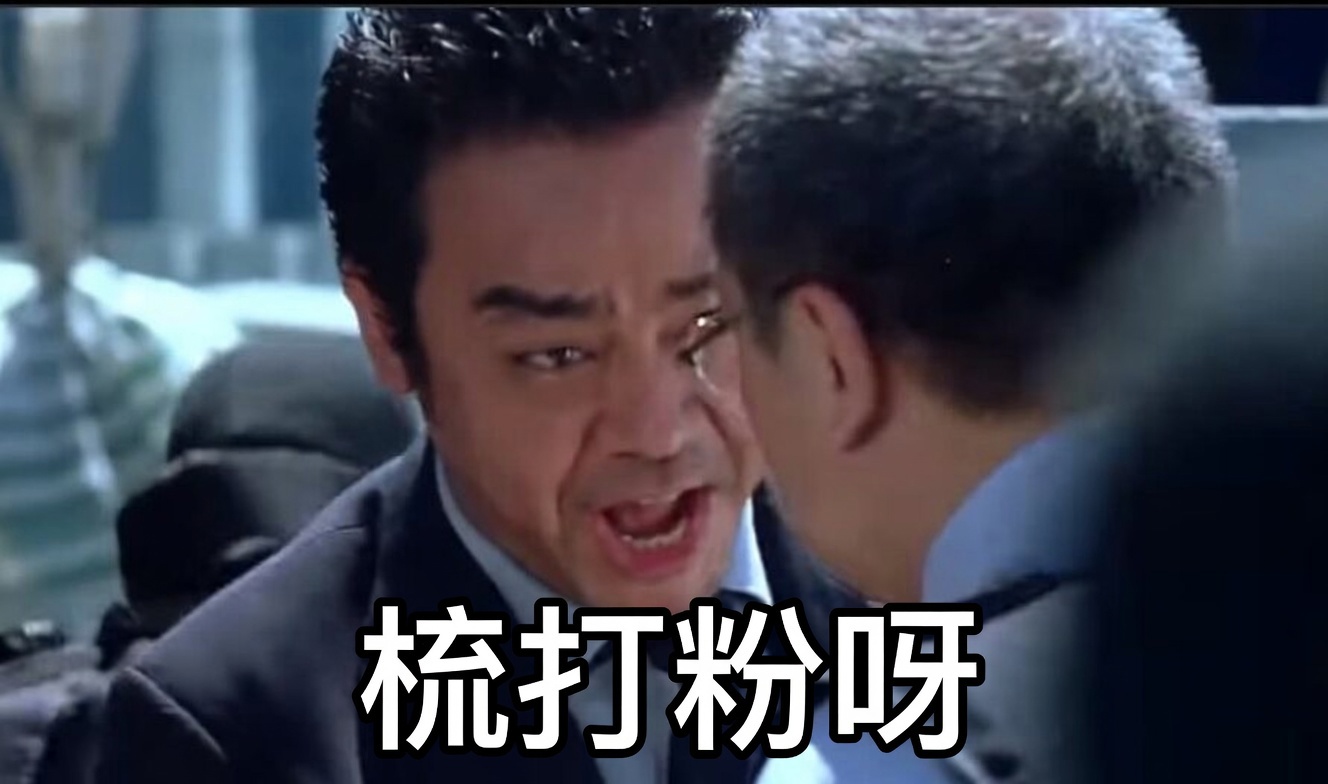 https://upload.hkgolden.media/comment/cuz5di22.t0wfv4vbuji.o3q31atxd5w.xyf.jpg