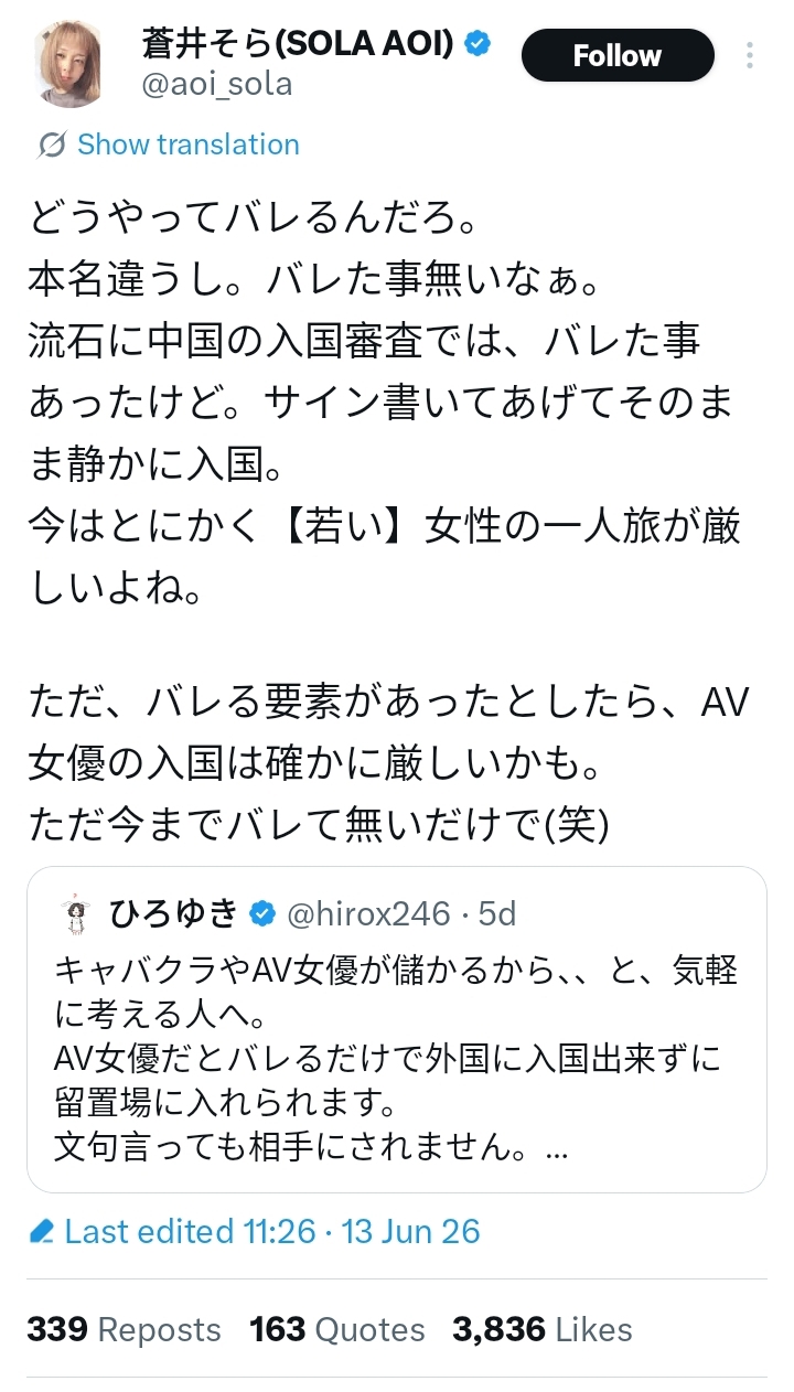https://upload.hkgolden.media/comment/cvgliq3n.iy3wgogc3z4.dr2t3t1ma3a.fpn.jpg