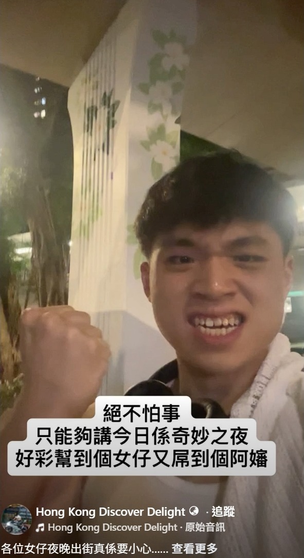 https://upload.hkgolden.media/comment/cviecsh3.3jfdgensrpq.3o54dy4wsxd.pom.jpg