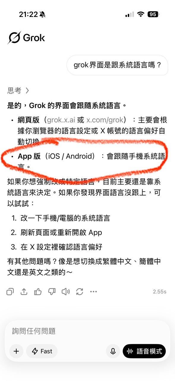 https://upload.hkgolden.media/comment/cvr52qnk.ygjwl5zctwe.i1rxtznay2m.3oe.jpg