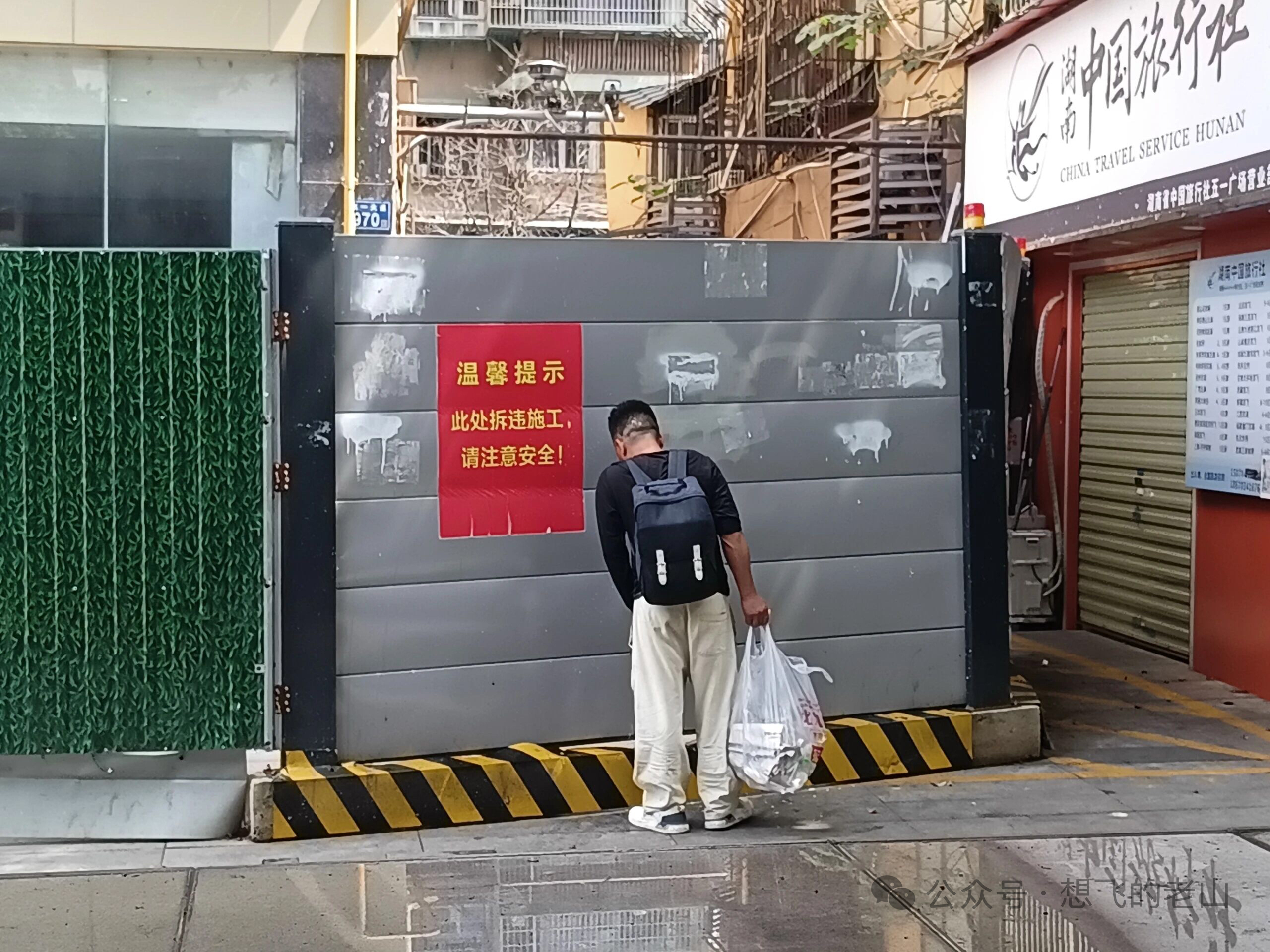 https://upload.hkgolden.media/comment/cvsroanb.jfqv03gzqh3.zcodw0opt0t.z5e.jpg