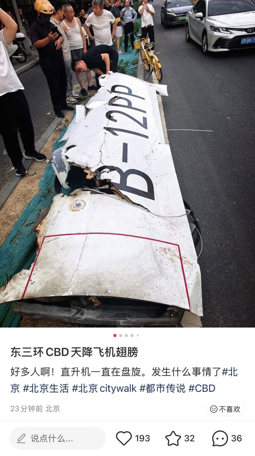 https://upload.hkgolden.media/comment/cw2tprwe.orna4ith2s1.lj353xjwhez.vz1.jpg