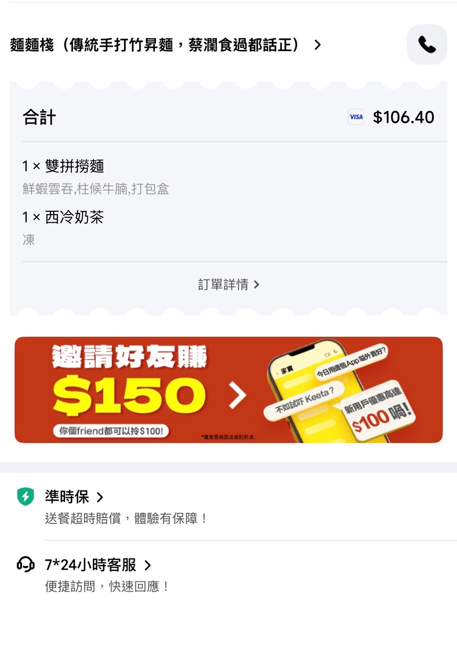 https://upload.hkgolden.media/comment/cwc5lkco.zrh4tpbgstv.ghhqchbyx0n.efk.jpg