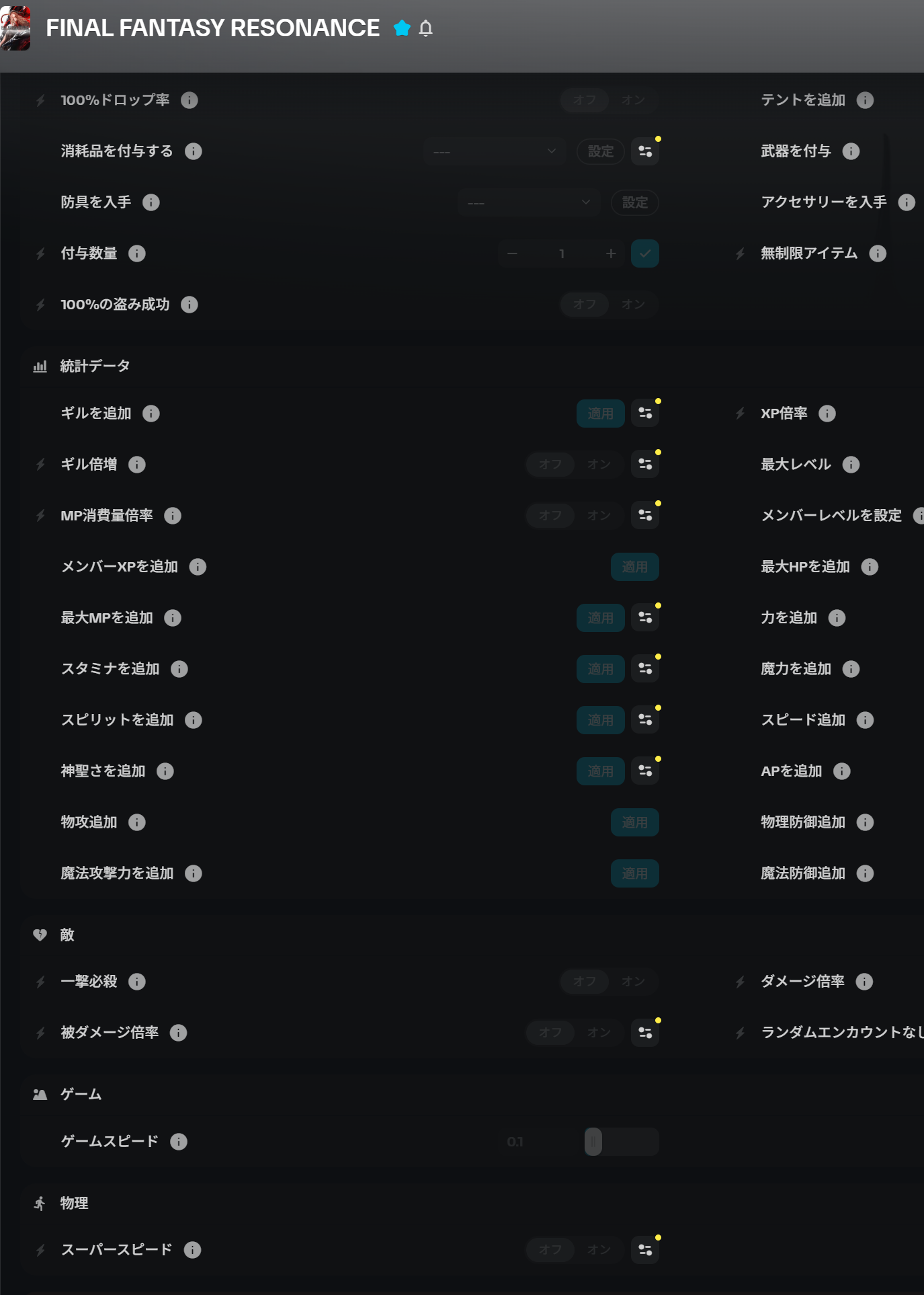 https://upload.hkgolden.media/comment/cwtdfyb3.stfefuceozt.ncbdn24u4wb.wma.png