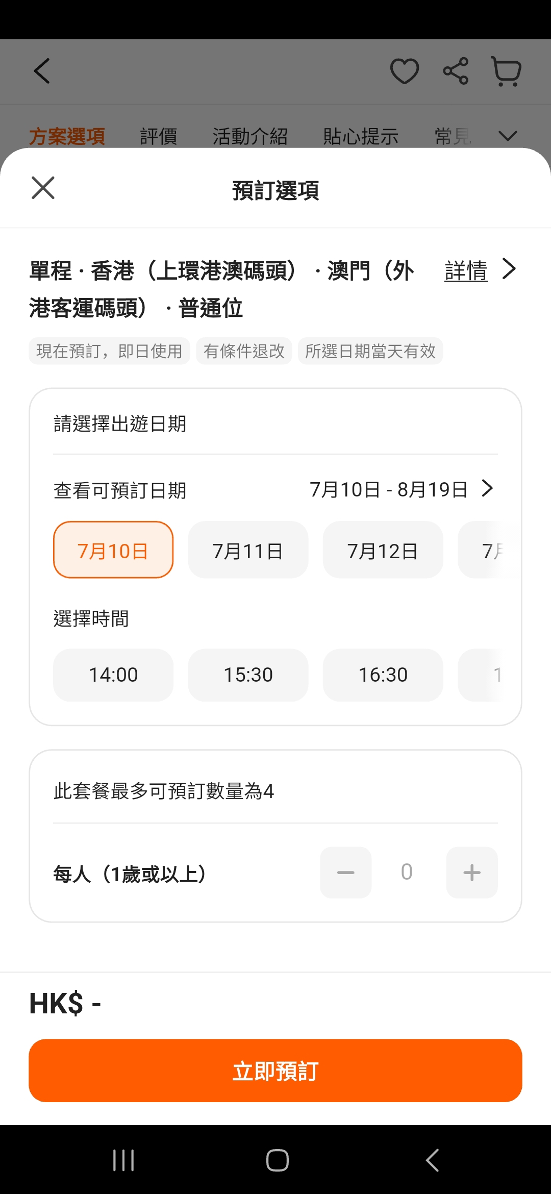 https://upload.hkgolden.media/comment/cxf3m4ob.1f5ovutiupd.2d4kqici1le.z5m.jpg