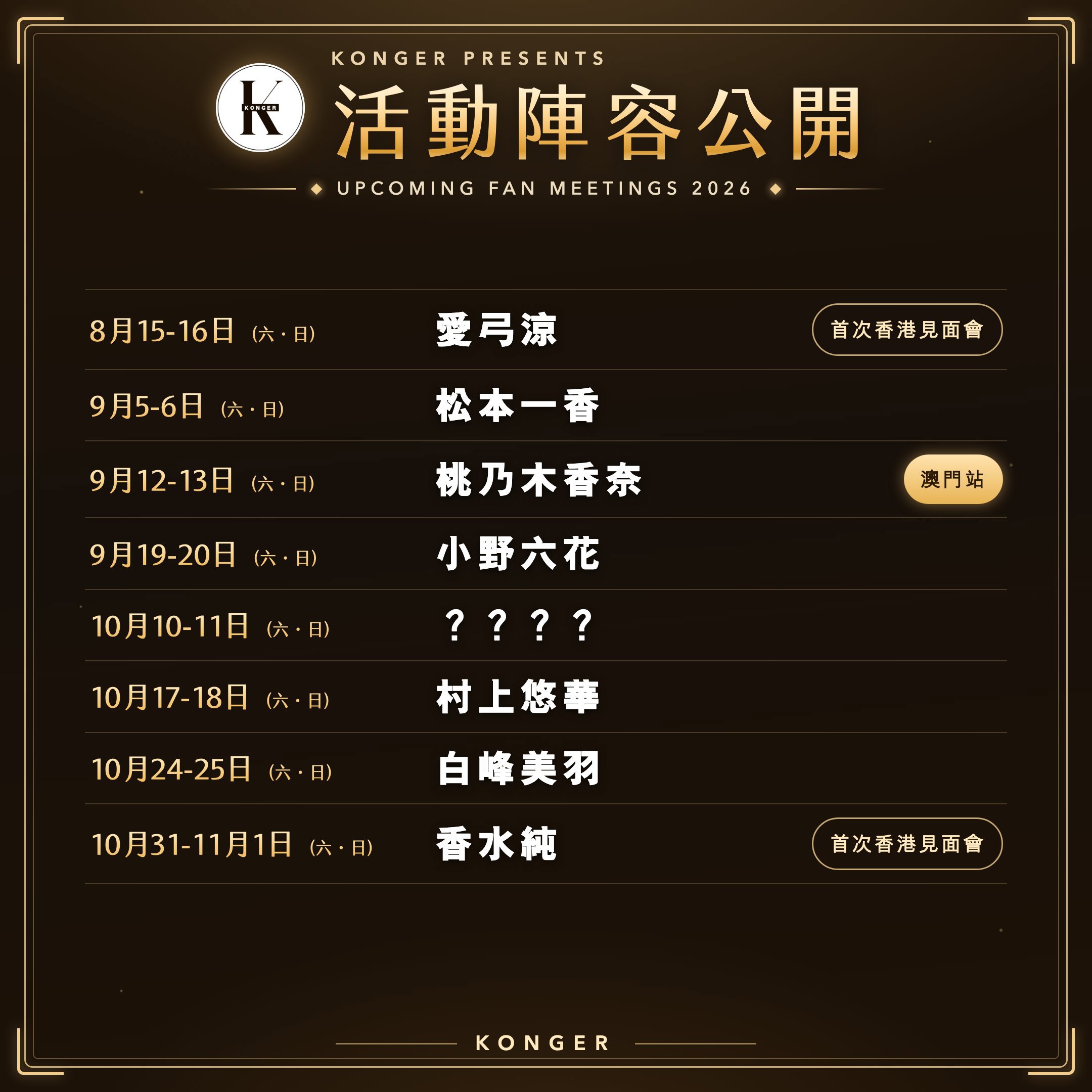 https://upload.hkgolden.media/comment/cxo1p1dk.zpoa3zjf3lz.4bmsp54dbvw.jyf.jpg