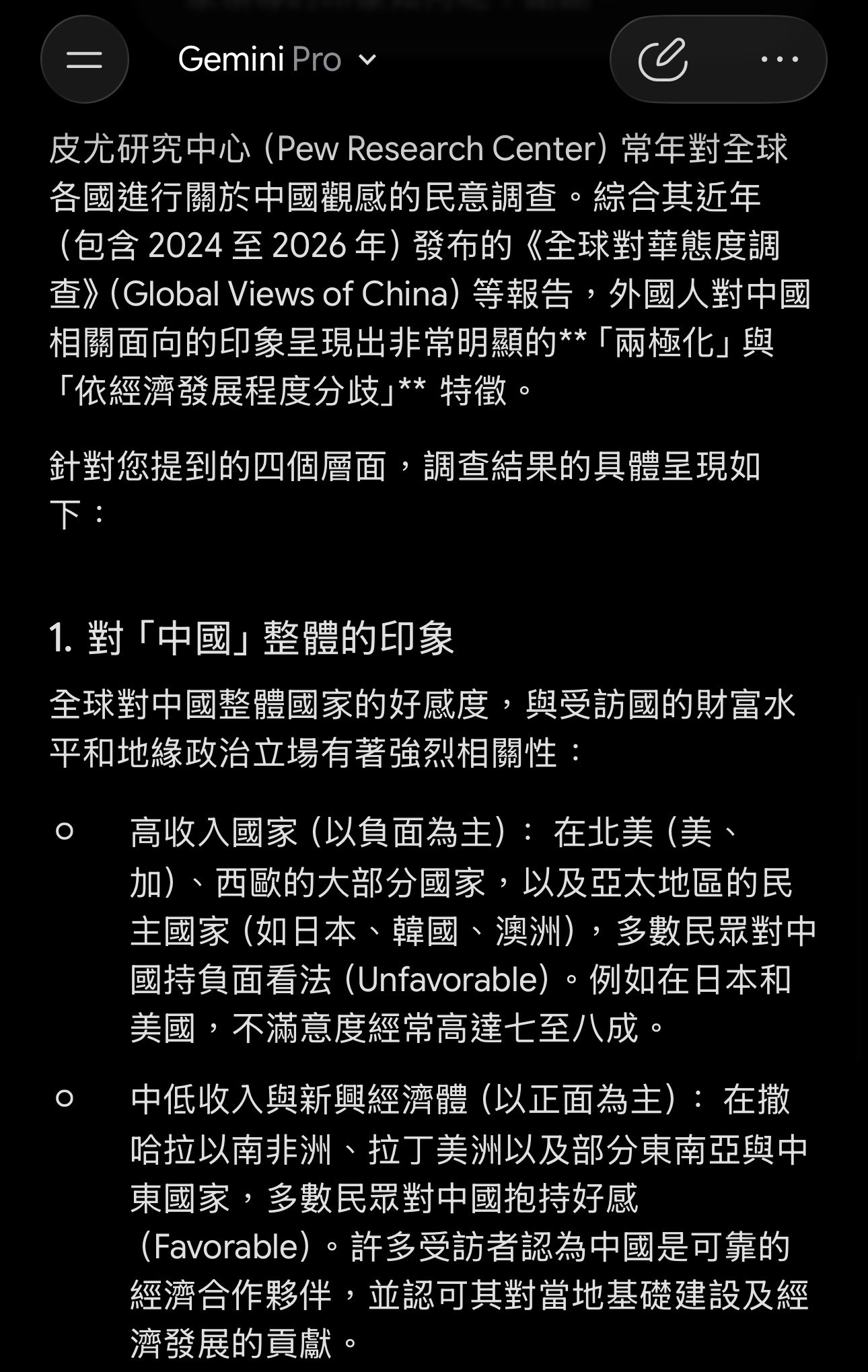 https://upload.hkgolden.media/comment/cxty4zma.3kbukjfgvbt.cfq2g0ytvvq.mbp.jpg