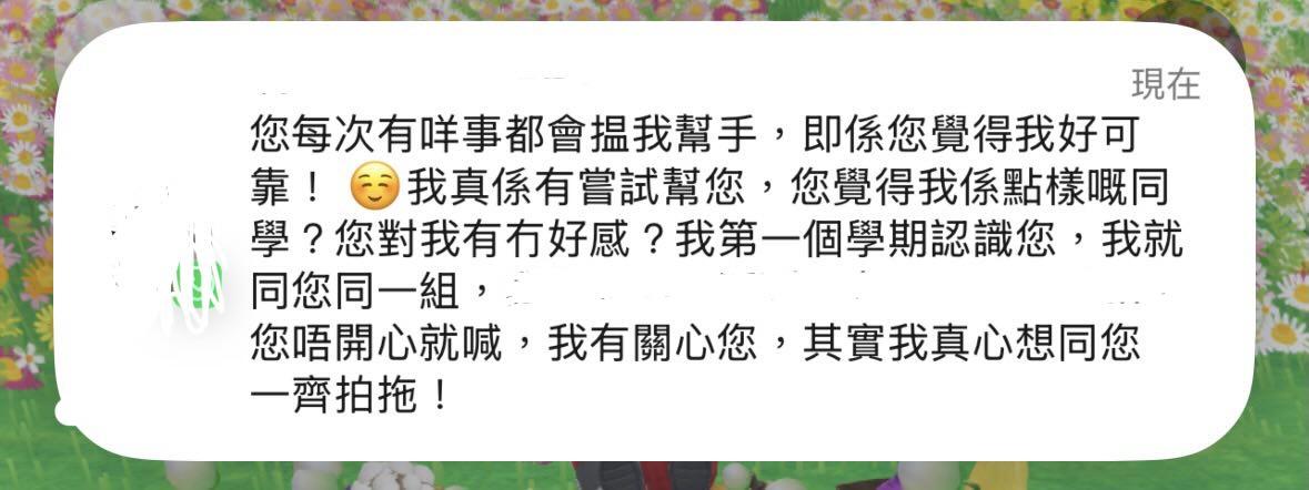https://upload.hkgolden.media/comment/cxvdxn4q.25tq2hopy2t.45uutzrow0q.kjx.jpg