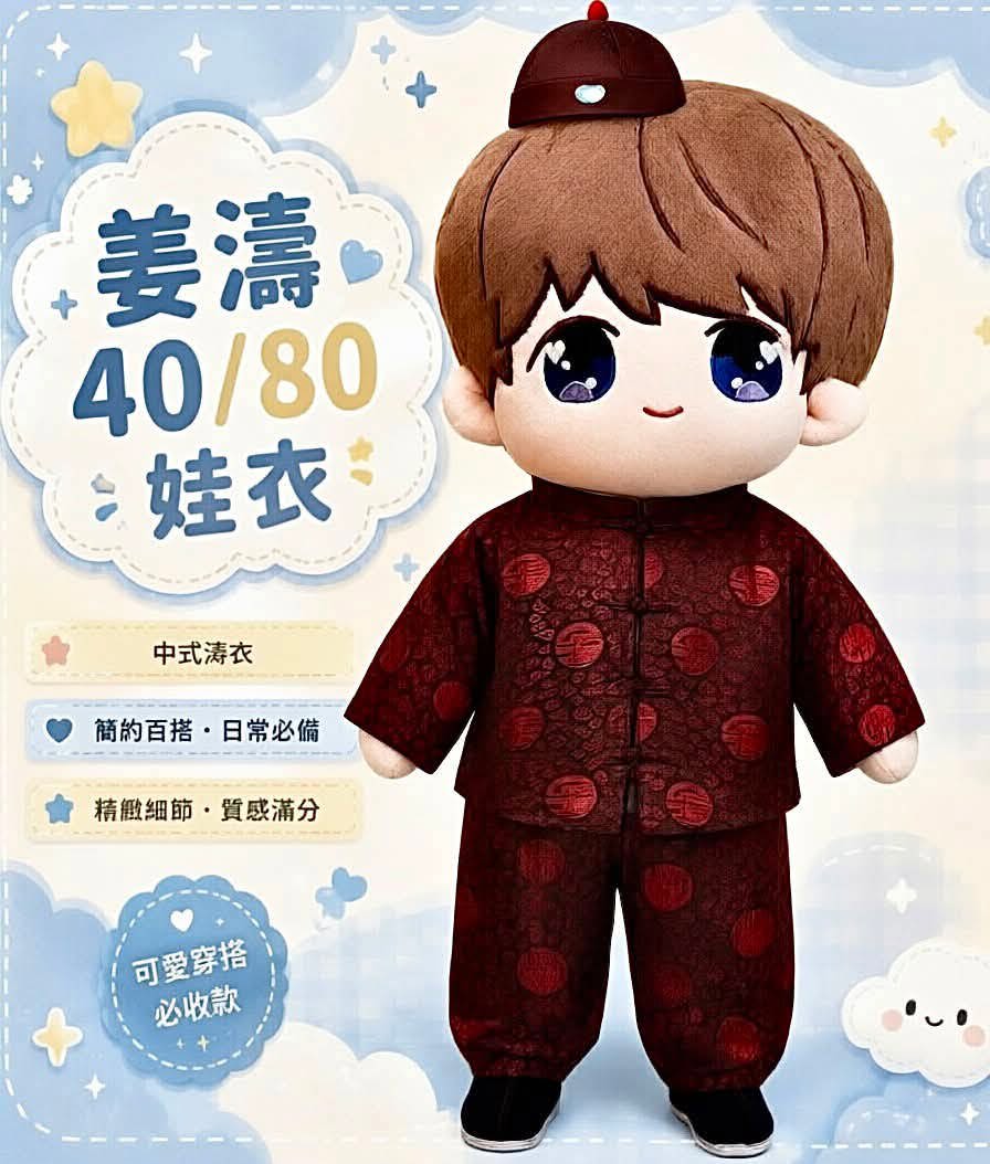 https://upload.hkgolden.media/comment/cyft3k10.x5ood1ydecx.yaxxnfzo5w3.d5s.jpg