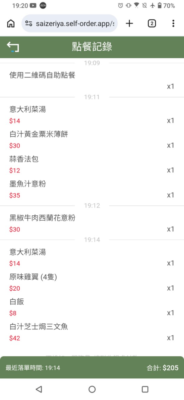 https://upload.hkgolden.media/comment/cynyf4xa.ygfcwwdfwsv.u5umyuezb3l.z0u.jpg