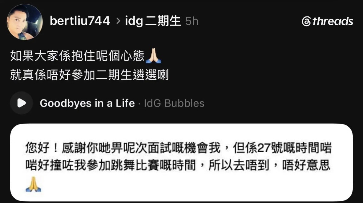 https://upload.hkgolden.media/comment/cz3efutl.d4wdbhdxy0x.njaqulfgxvf.blt.jpg