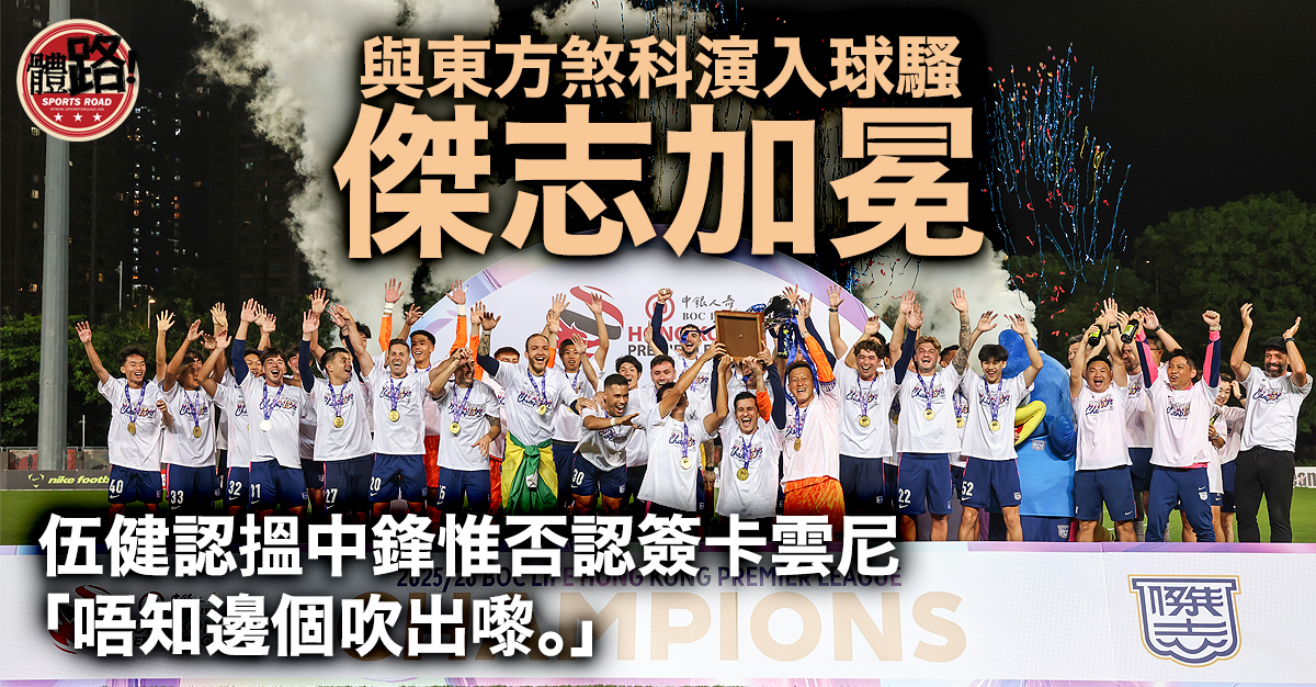https://upload.hkgolden.media/comment/czlhzvvs.cvriuglff54.qvwlwxa5cah.1jm.jpg