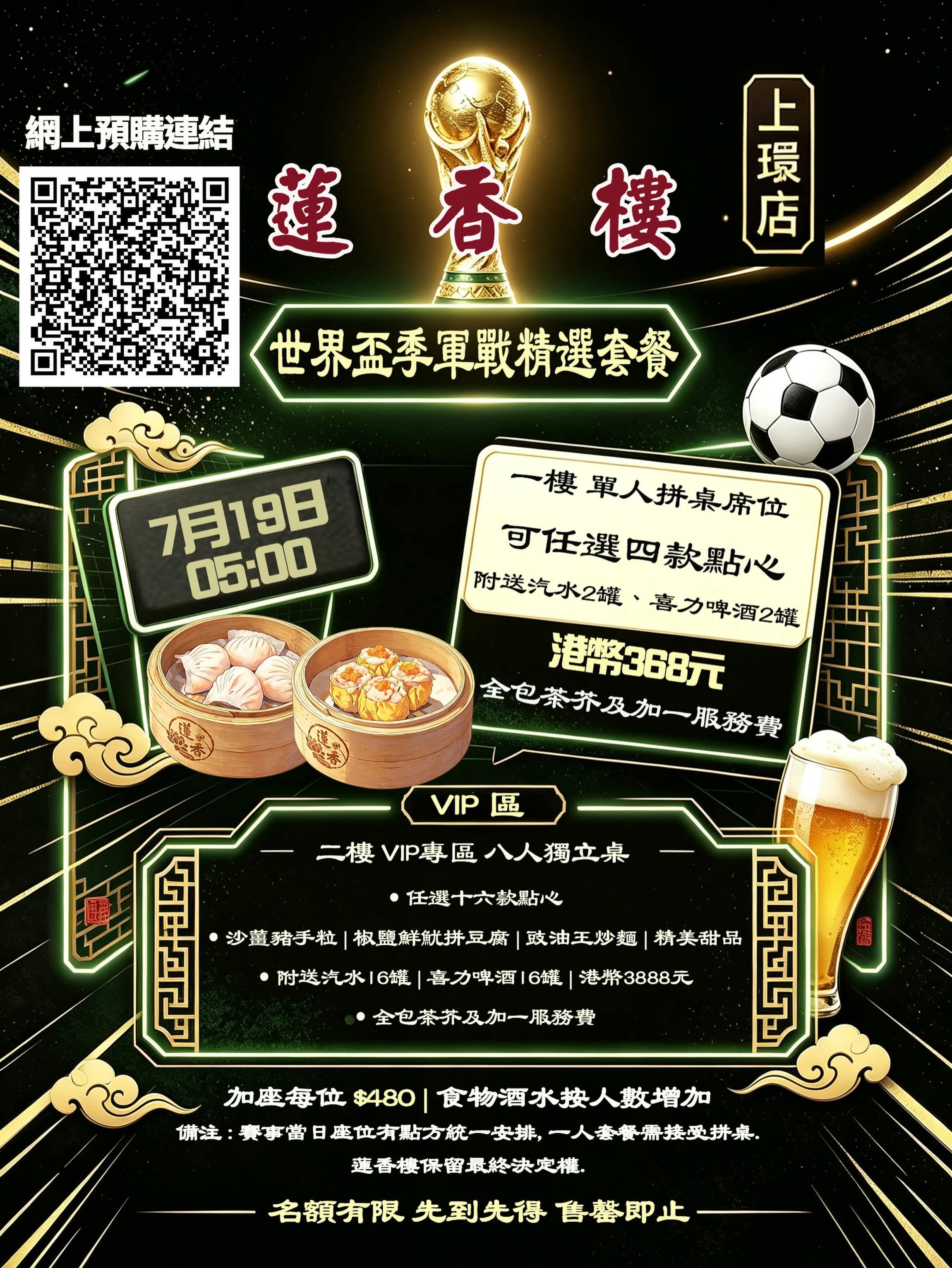 https://upload.hkgolden.media/comment/czpomwdg.ls0qzfny2tl.gsi0cck305d.lwp.jpg