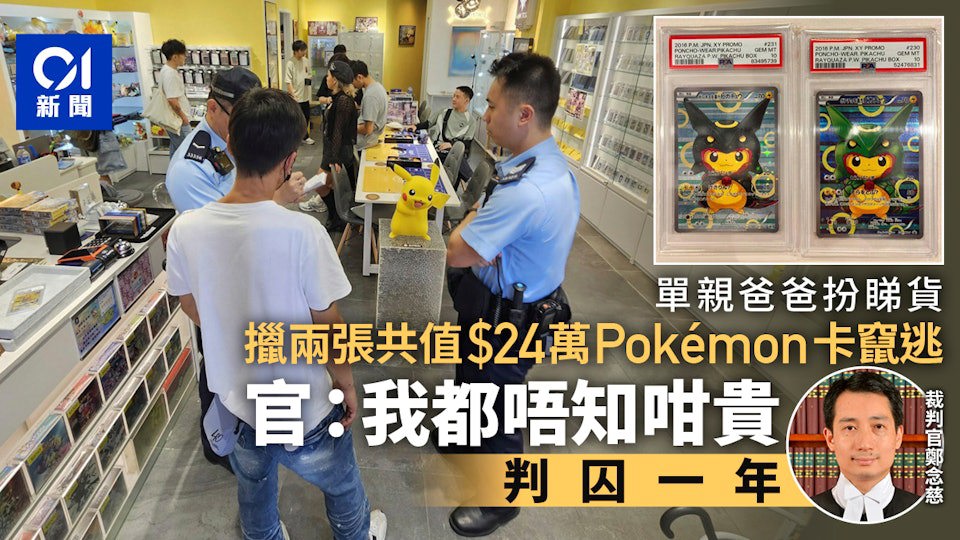https://upload.hkgolden.media/comment/d030l0jg.x4wneub3pyp.grxpcah0zye.tfz.jpg