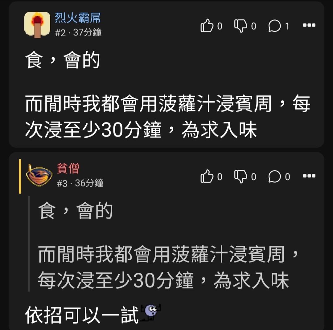 https://upload.hkgolden.media/comment/d0p51p3q.wsxp55lbdbd.tmnpomyrmzn.ls3.jpg