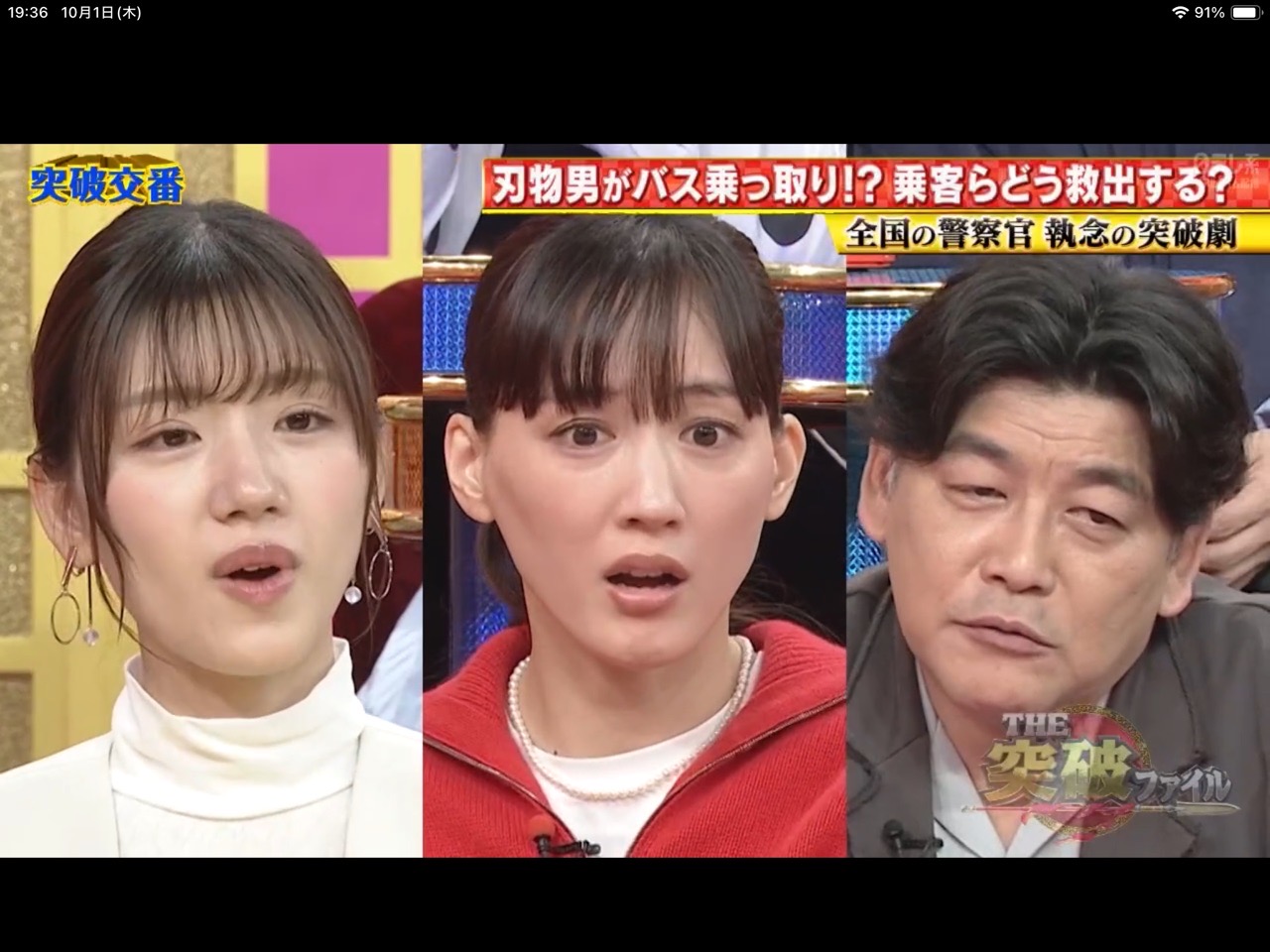 https://upload.hkgolden.media/comment/d0qi31lf.5dhomgskhqt.agv03ap1bqs.nfr.jpg
