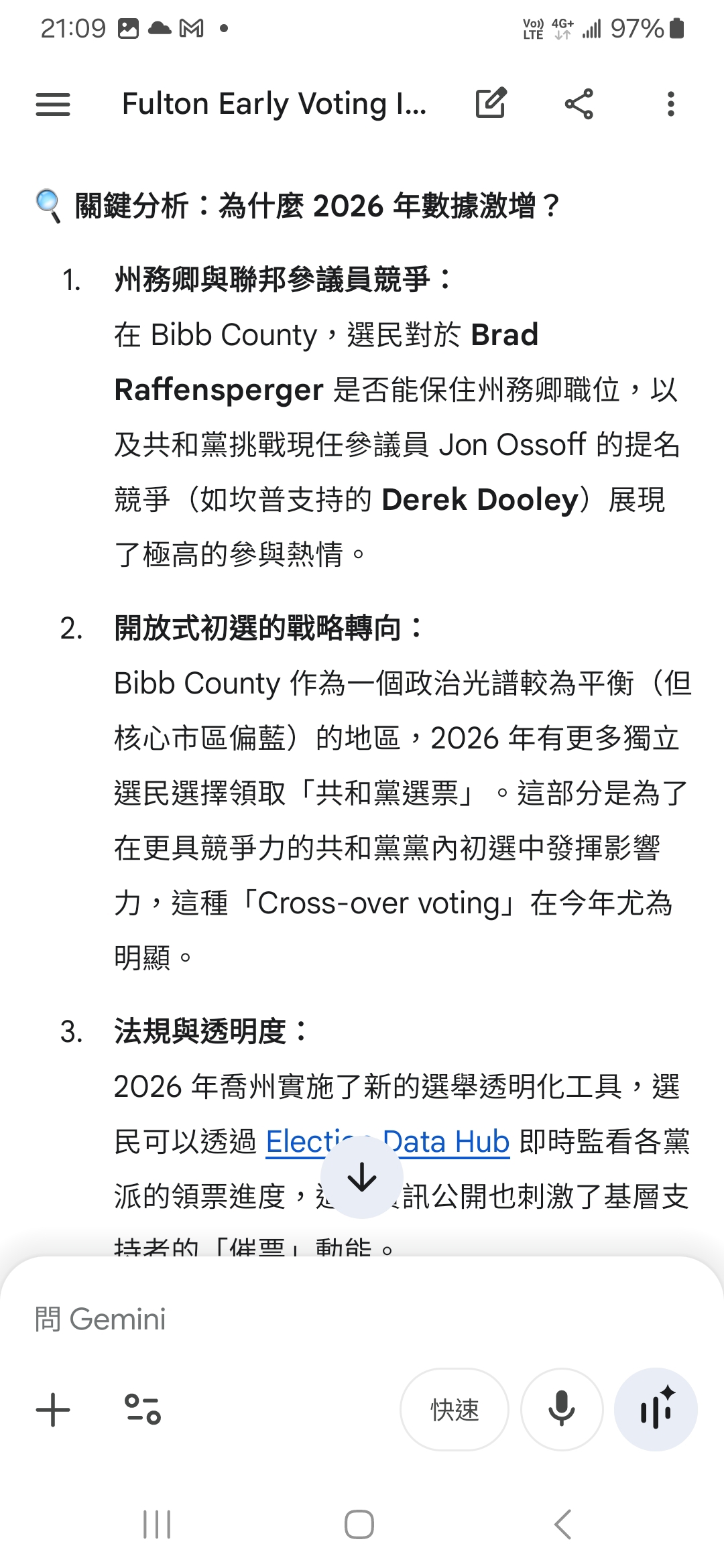 https://upload.hkgolden.media/comment/d1sxyonx.2f144ejdff4.gp2gbnqtuql.my1.jpg