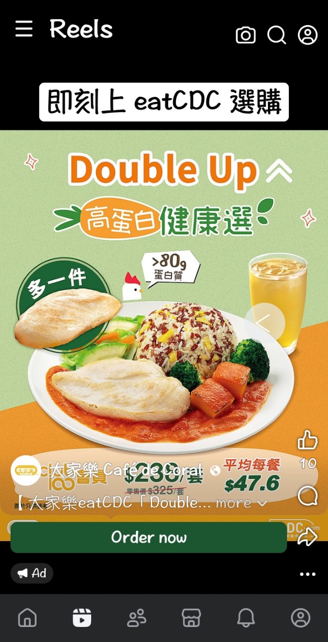 https://upload.hkgolden.media/comment/d22u0hco.mv0pateji2g.auvqvg4ckrf.doa.jpg