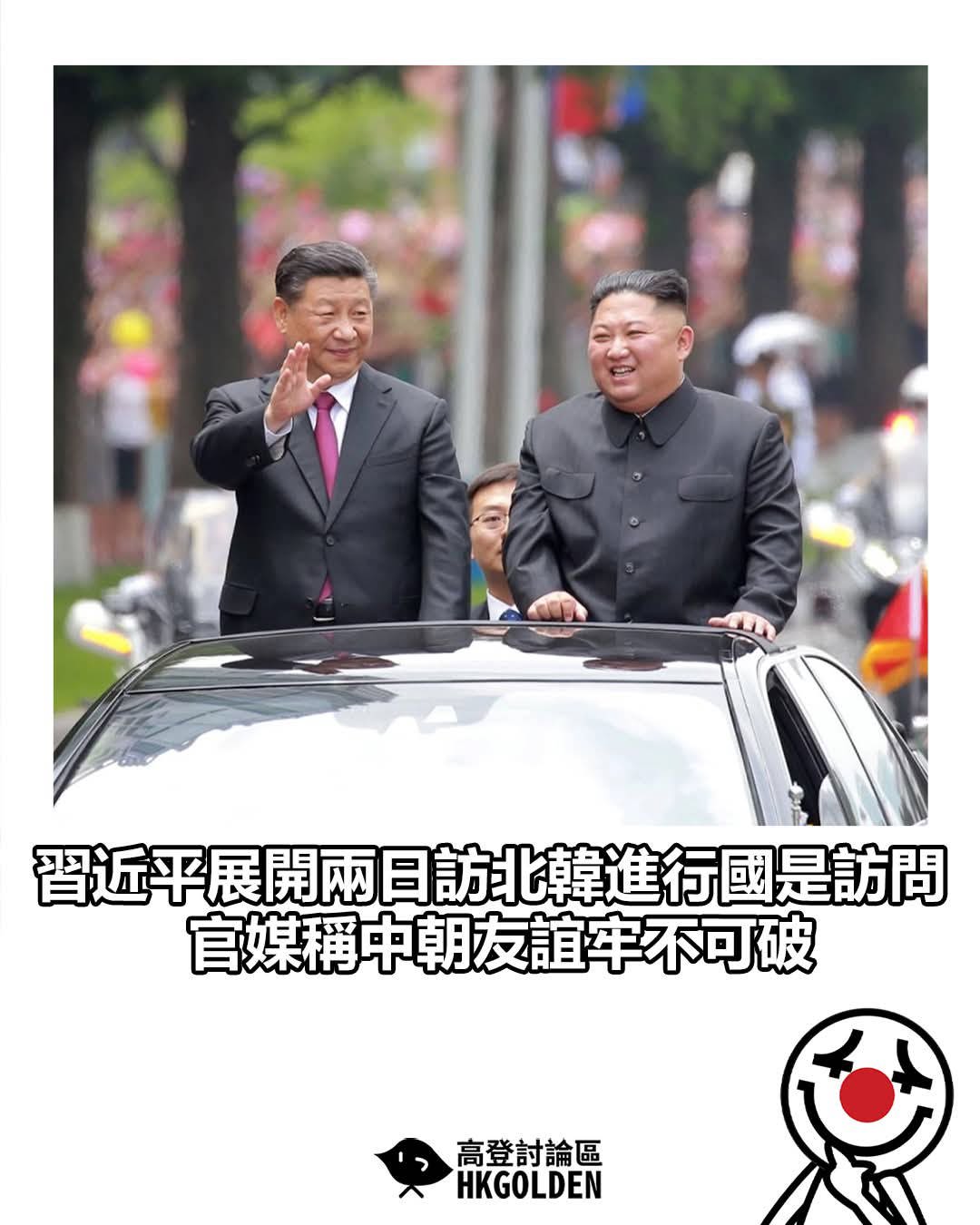 https://upload.hkgolden.media/comment/d2kwyxwl.ckaseau4wt2.35msgrcoywg.hzj.jpg