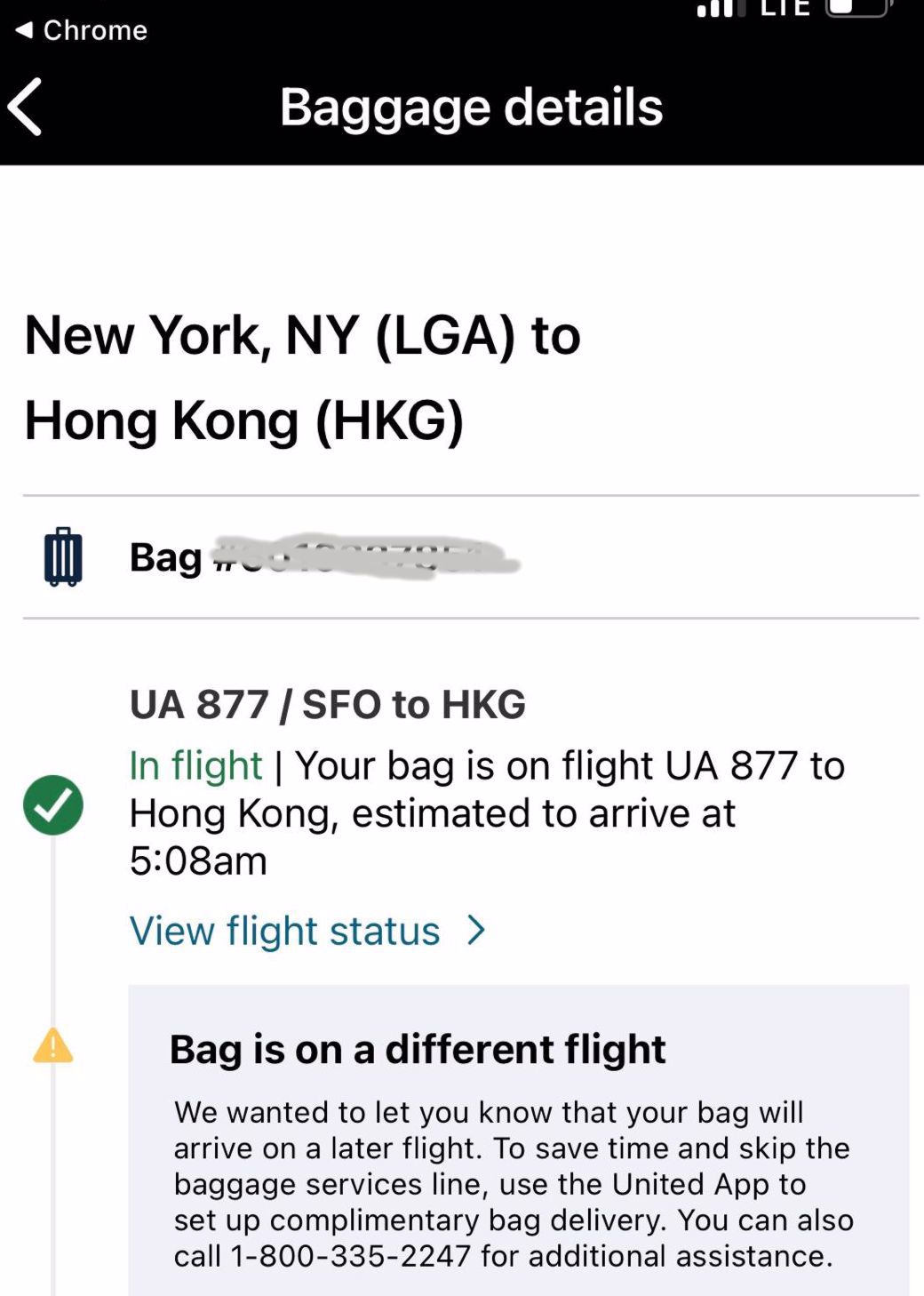 可唔可以幫族長睇下 UNITED AIRLINE 細節 - 旅遊台 - 香港高登討論區