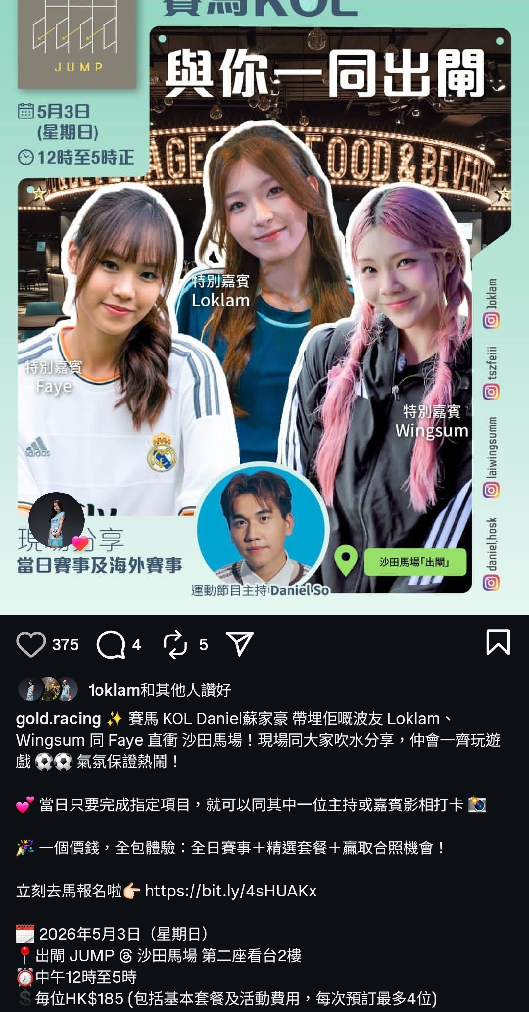 https://upload.hkgolden.media/comment/d3o1qnez.gm5fdn3inkv.xytknmsjfz2.qgi.jpg