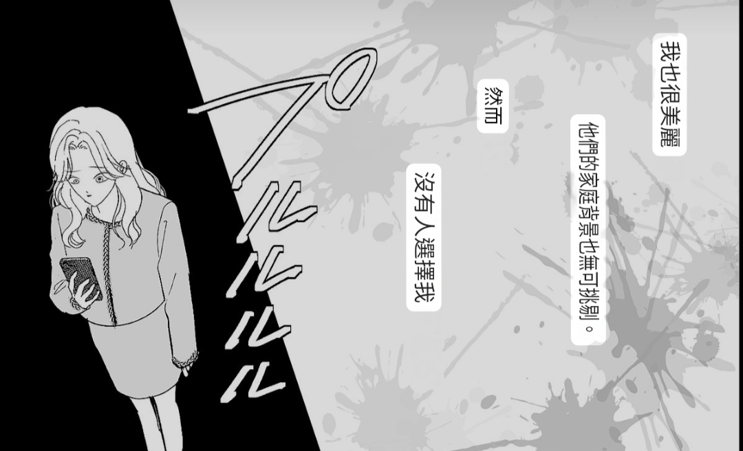 https://upload.hkgolden.media/comment/d3uu1hqc.qypaihj3kjy.vly5dxo0m41.w01.png