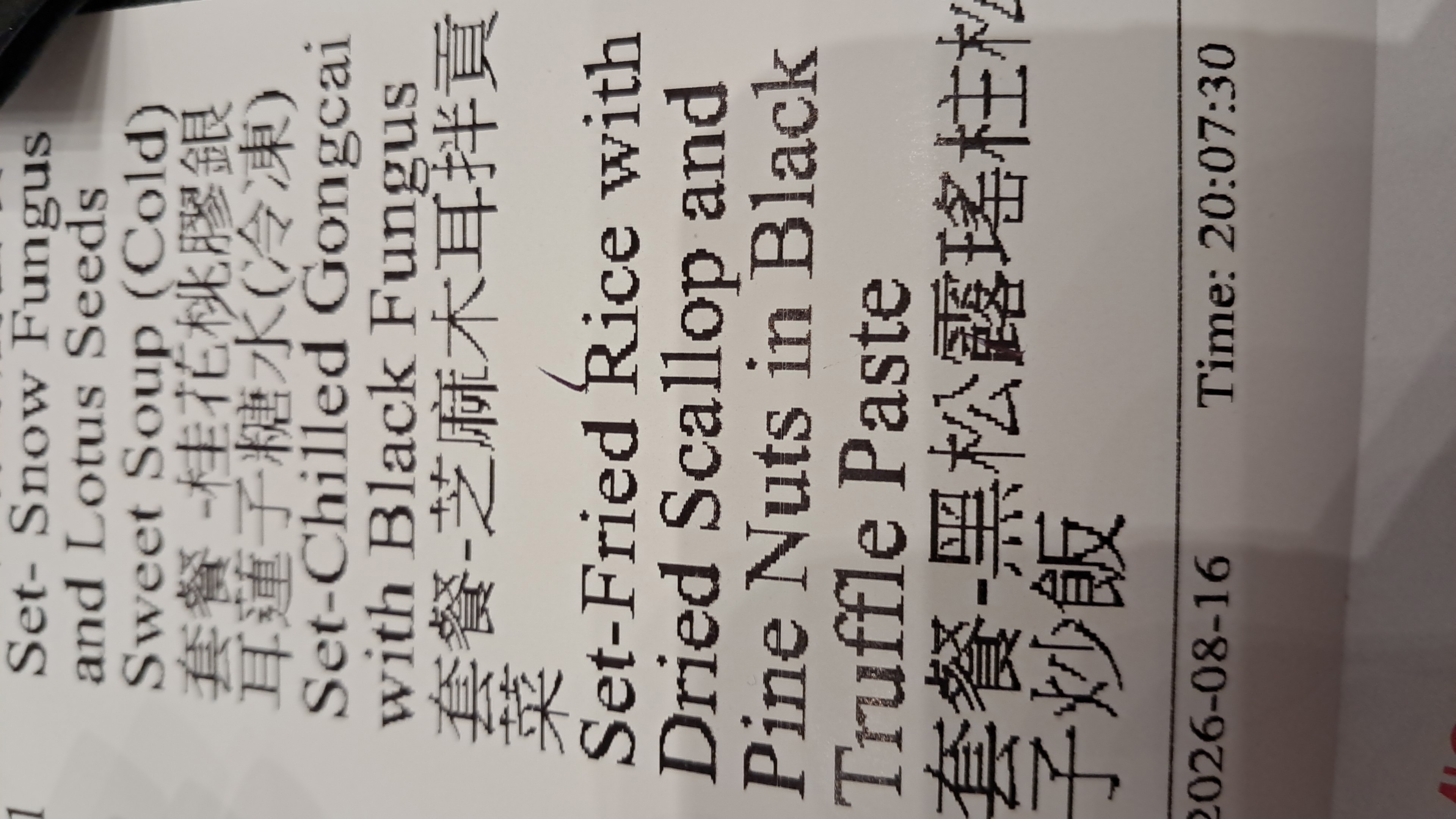https://upload.hkgolden.media/comment/d41urxl3.ywqndhke2qh.o04fx4swdje.2pj.jpg
