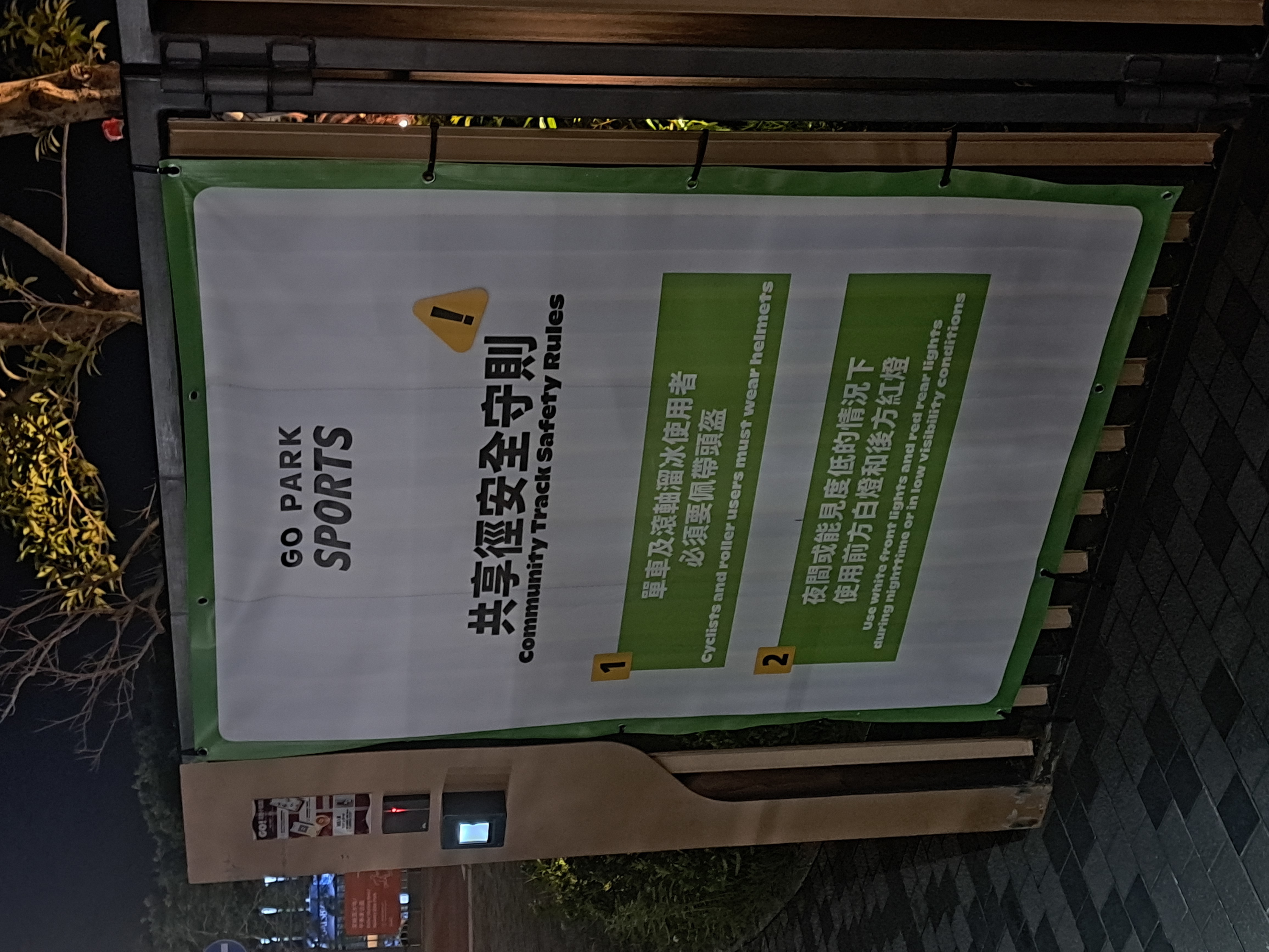 https://upload.hkgolden.media/comment/d44bkhyu.e0qn4a2lkxe.jgxj4tz4gs1.5mo.jpg