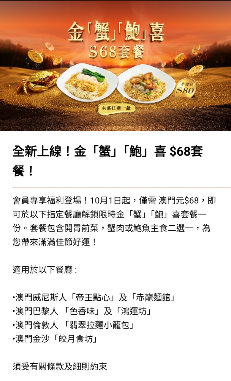 https://upload.hkgolden.media/comment/d4dlhcnr.wl25r54copi.nltulpiqtsk.20v.jpg