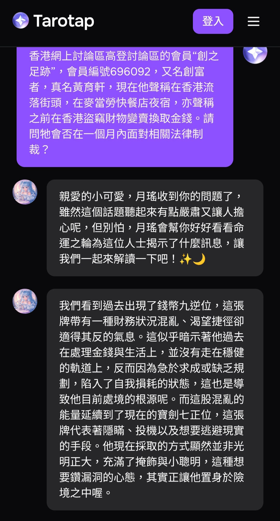 https://upload.hkgolden.media/comment/d4f405v1.dhq5bbqrew2.fdwpyf2zkyg.1bd.jpg