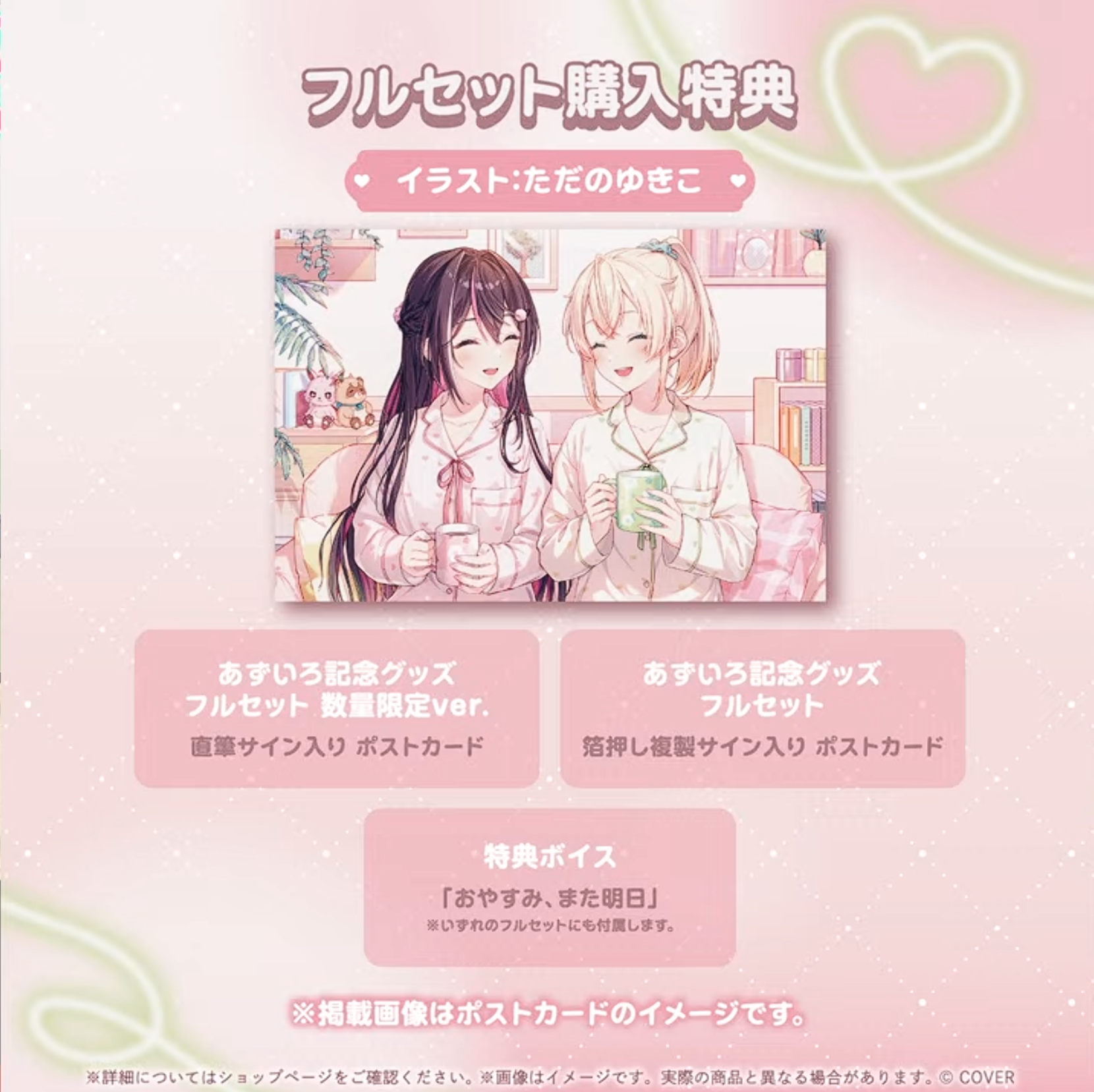 https://upload.hkgolden.media/comment/d4ttqgik.r41wxm5jrkm.bkxk1ape2jy.xsa.png