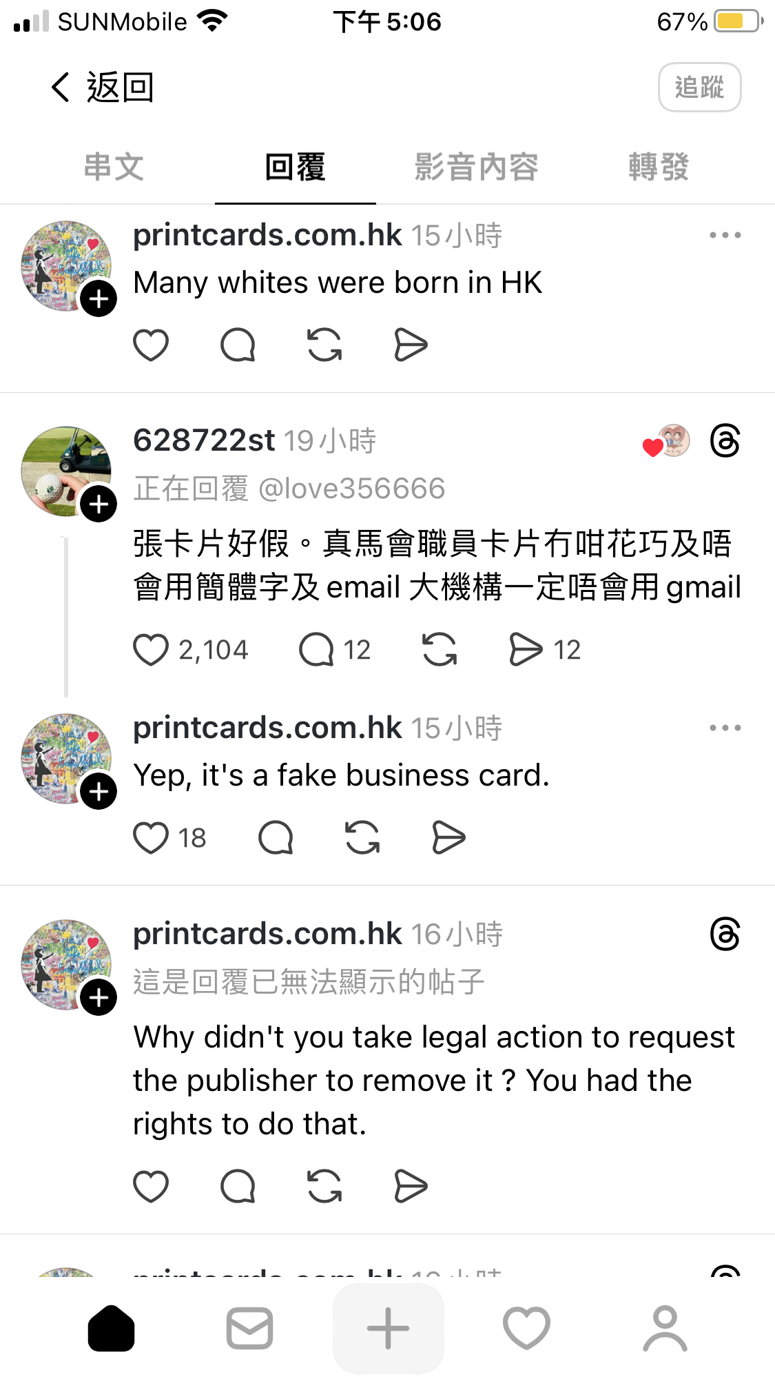 https://upload.hkgolden.media/comment/d55wqjip.kkee3zan45z.4qknhdykeri.rzc.png