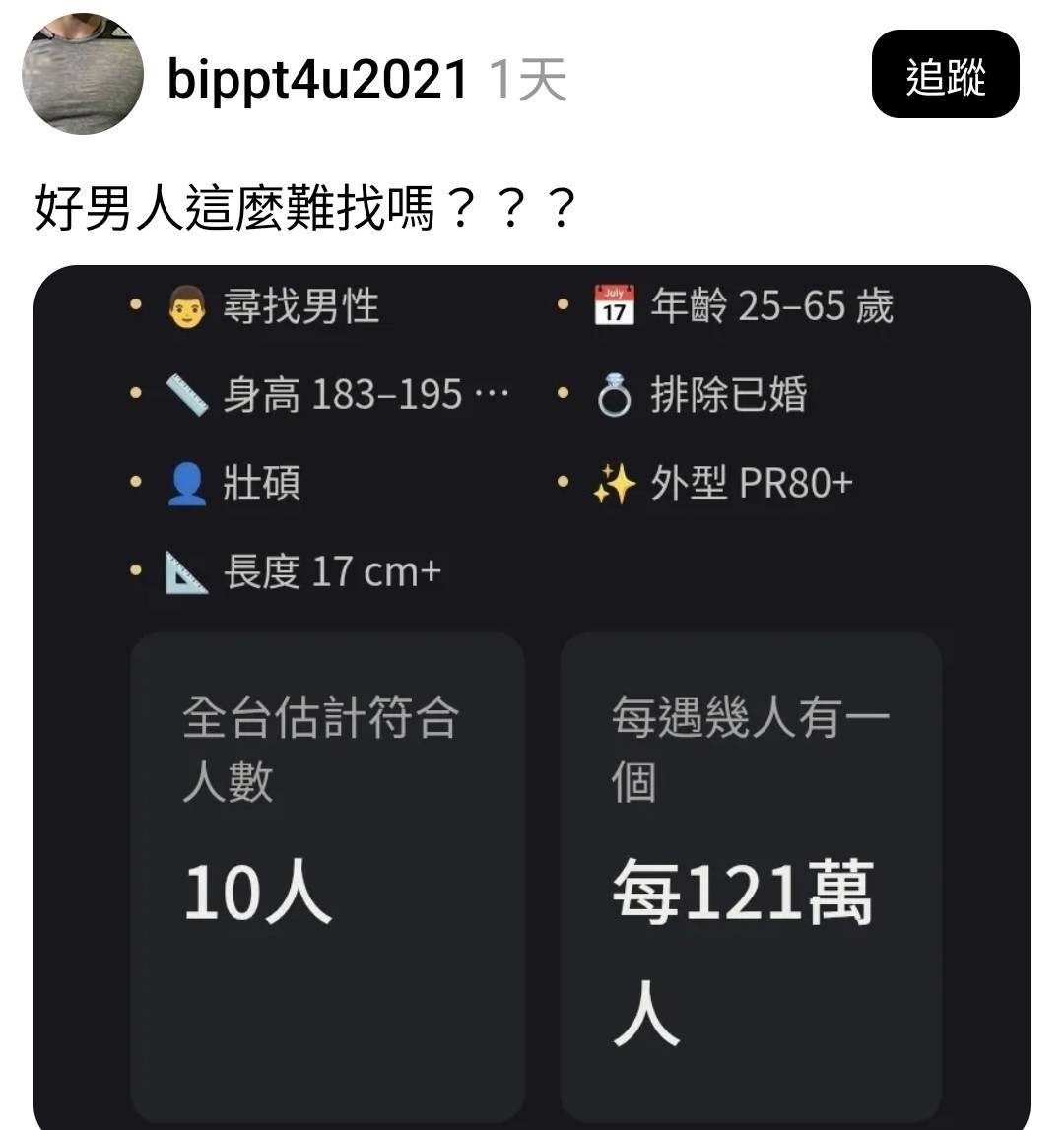 https://upload.hkgolden.media/comment/d5xewjlx.5euwtybrmjw.d55seqs4jzn.erf.jpg
