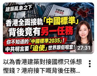 https://upload.hkgolden.media/comment/d5ycxdbx.tm03thdsnvj.vmuh4tnabxb.xdp.jpg