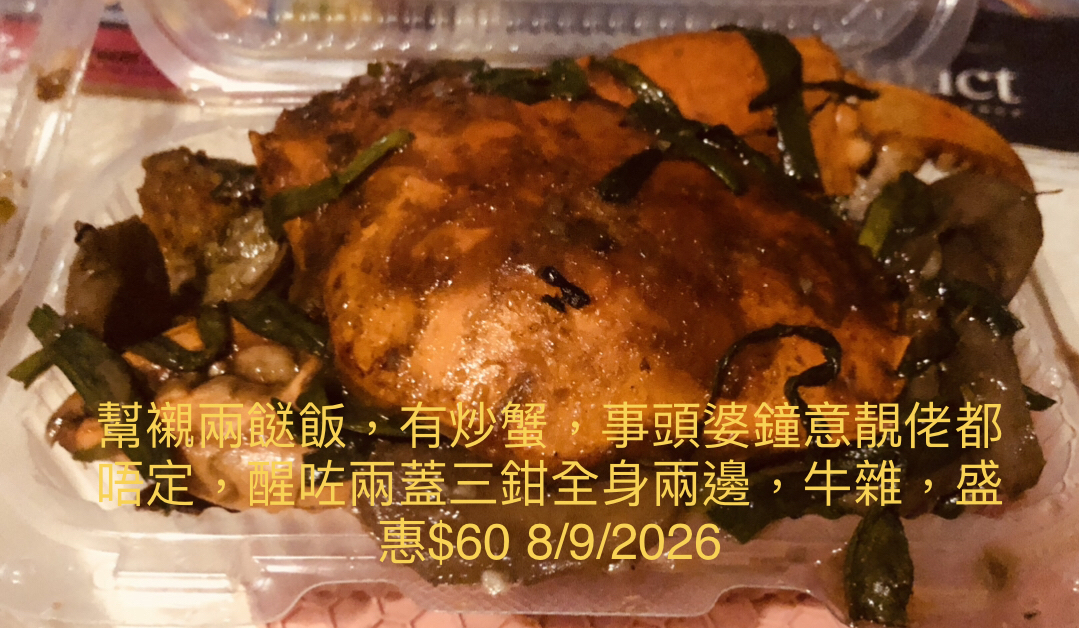 https://upload.hkgolden.media/comment/dactkm4y.dekmdm0ycbt.lh54puq5efs.cnz.jpg