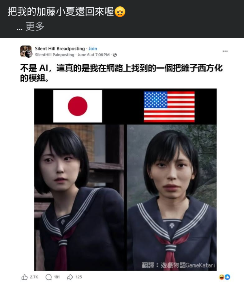 https://upload.hkgolden.media/comment/dawdw1ym.pvr2dbkklmi.qlacluv0r50.brm.png