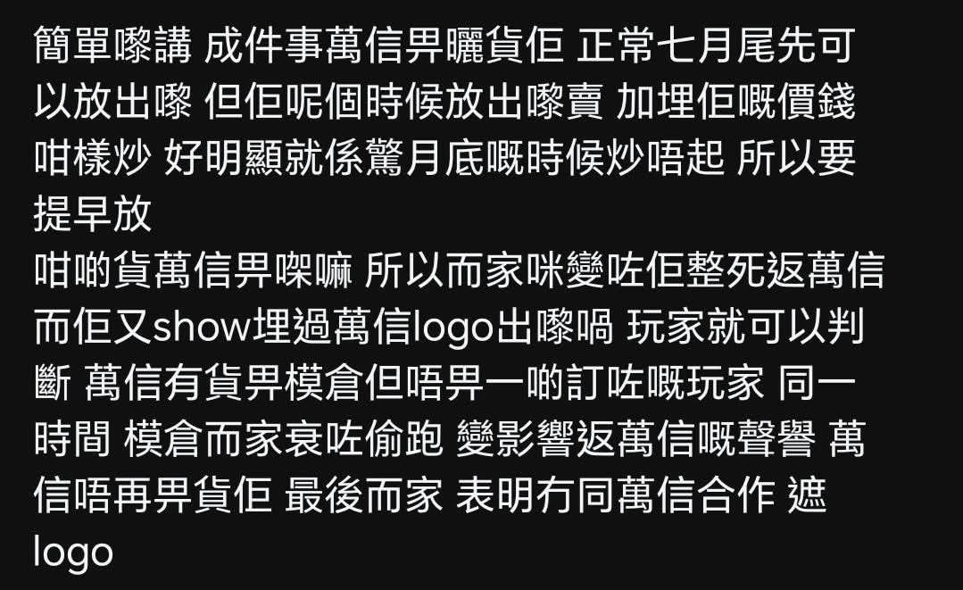https://upload.hkgolden.media/comment/db1bbkxd.wvvf3dfxm1h.tmlwbrseicn.sv5.jpg