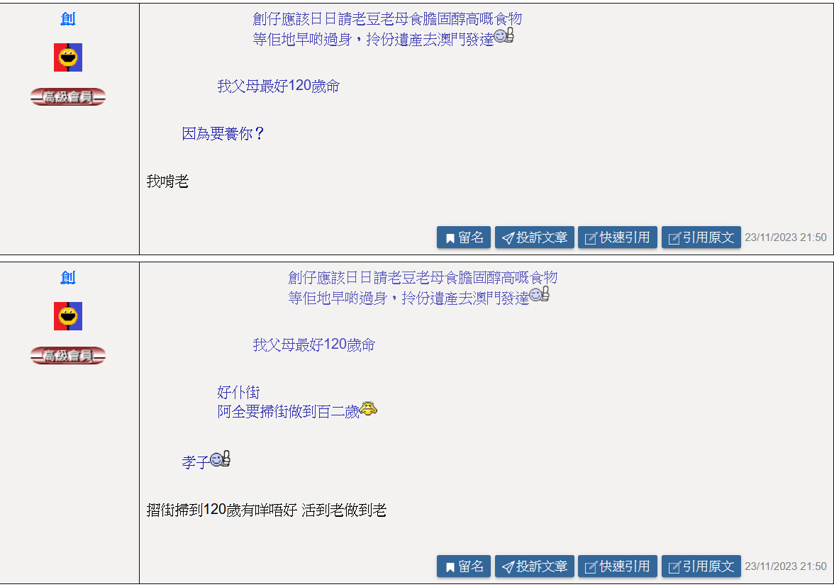 https://upload.hkgolden.media/comment/dbc4a1ah.a2gphjixias.cje50kc3yr2.wi3.png