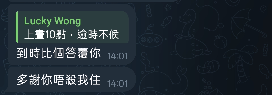 https://upload.hkgolden.media/comment/dbhwsivx.fnxfw4vgxvp.cn1an0qr4ec.14z.jpg