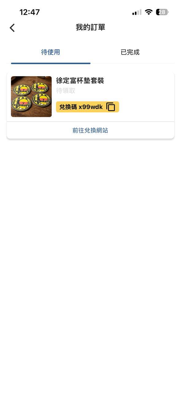 https://upload.hkgolden.media/comment/dblmuck3.d5qoxws1rxy.fyiyrvhruwq.3b0.jpg