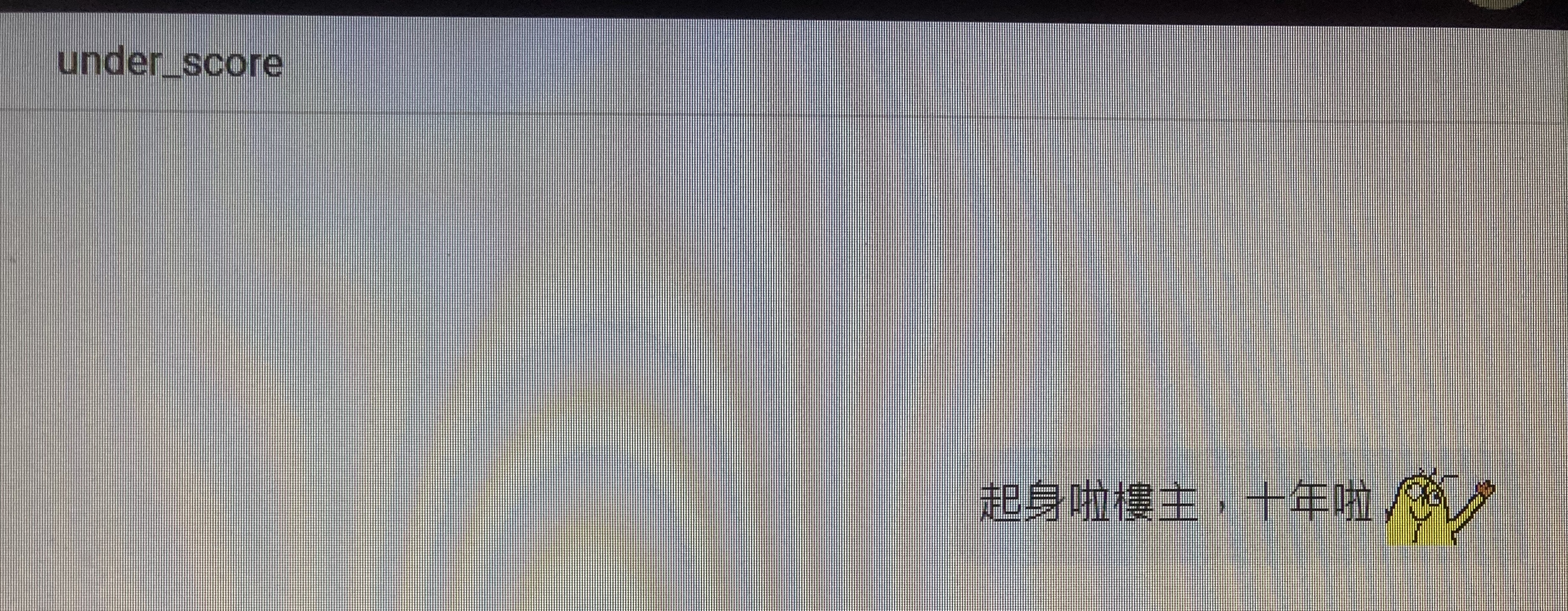 https://upload.hkgolden.media/comment/dbtqcq0g.3wlm11x5uoz.hdydsv1plpq.ege.jpg
