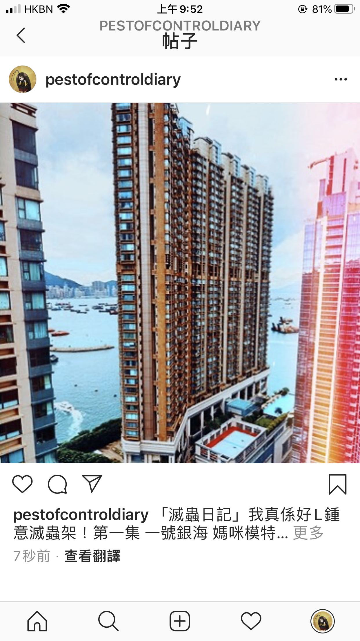 https://upload.hkgolden.media/comment/dbwti3nx.bqymy4j04o2.02wye3t4bzu.01t.jpg