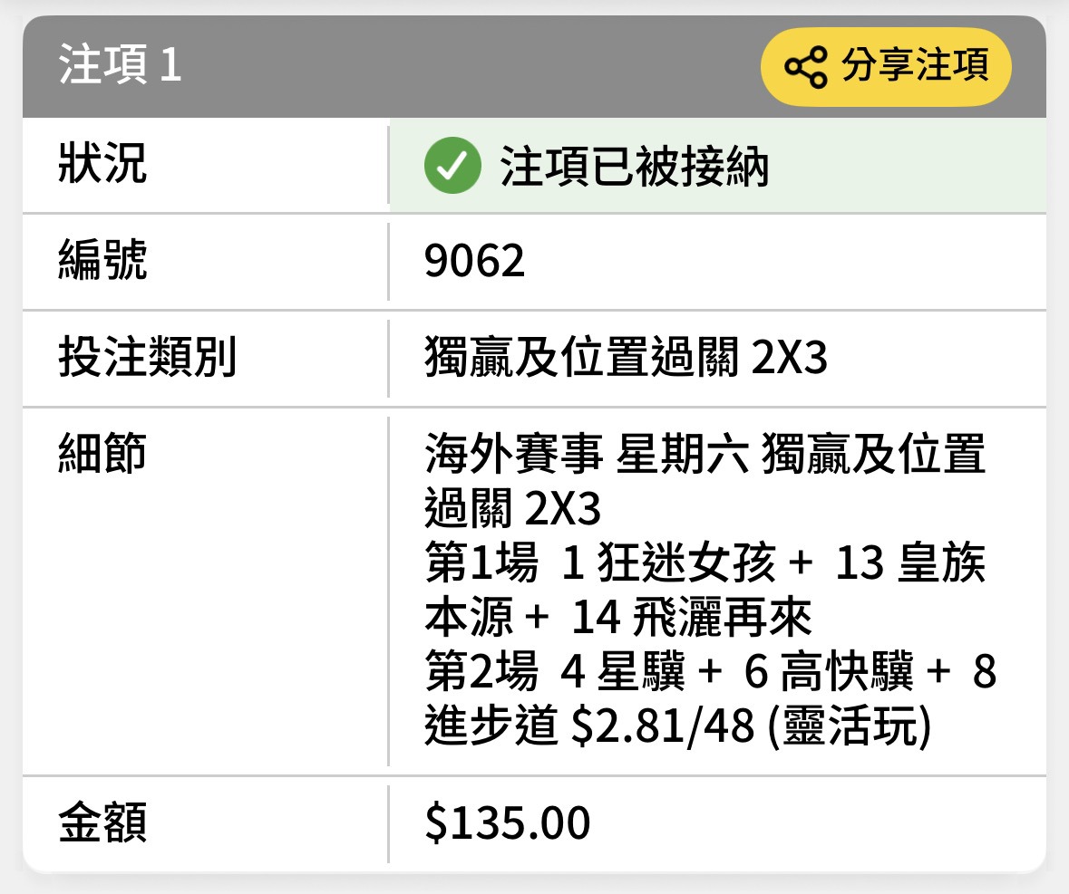 https://upload.hkgolden.media/comment/dc4t22im.ce4icbijlqp.4cnden32r1v.co4.jpg