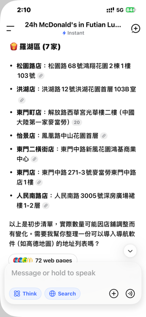 https://upload.hkgolden.media/comment/dcevgutd.1eswnl4io22.5b3jheb04vx.14n.png