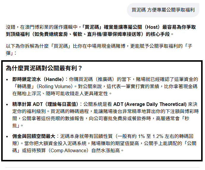 https://upload.hkgolden.media/comment/ddamt5mr.tllxmg0nzq3.lqjeium3i1b.4ej.png