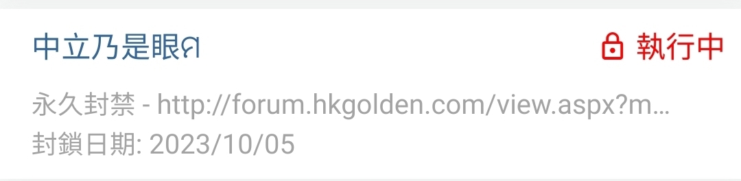 https://upload.hkgolden.media/comment/ddllsoiy.rppe5hcmmbq.g4krnnzqfsr.12y.jpg