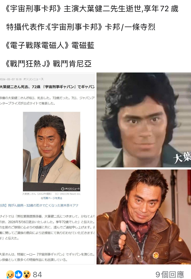 https://upload.hkgolden.media/comment/ddnzzqw3.utz25jozhim.eyvm0ywg4vy.4hh.jpg